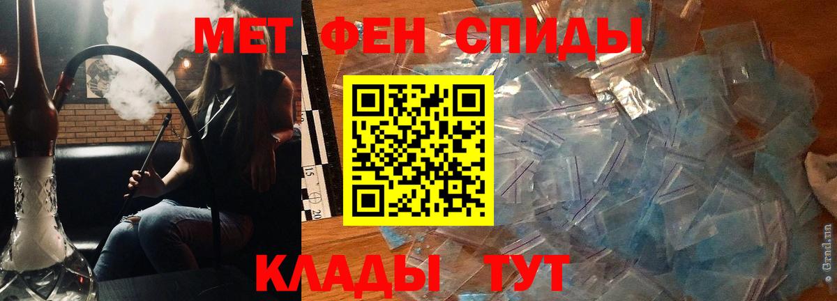 АМФ 98%  АМФ  Кумертау  Вход с VPN 