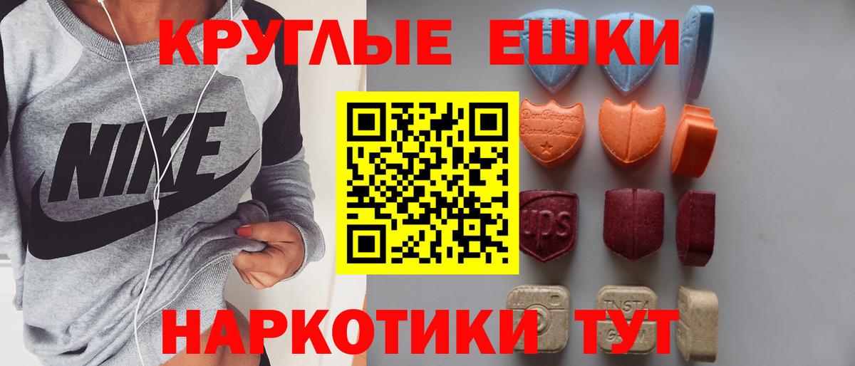 ЭКСТАЗИ louis Vuitton Кумертау