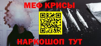 спиды Изобильный
