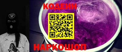 скорость Ирбит