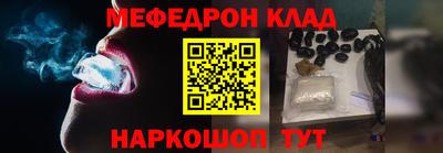 спиды Изобильный
