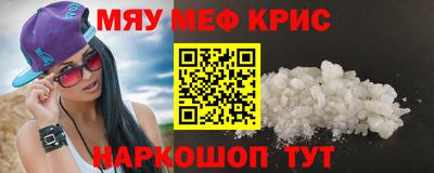 скорость Ирбит