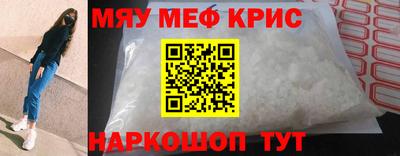 соль курить ск Бердск