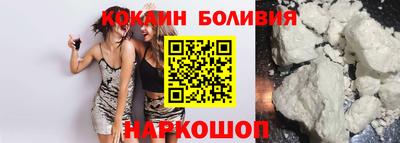 скорость Ирбит