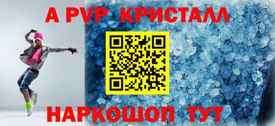 скорость Ирбит
