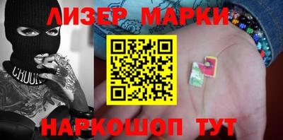 скорость Ирбит