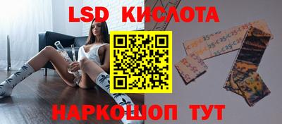 скорость Ирбит