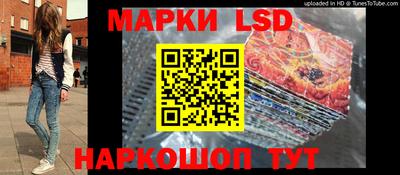 скорость Ирбит