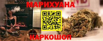 скорость Ирбит