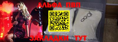 скорость Ирбит