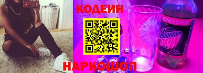 скорость Ирбит