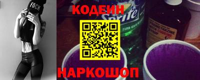 скорость Ирбит