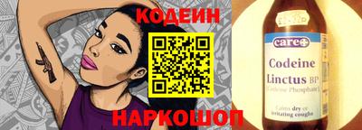 спиды Изобильный