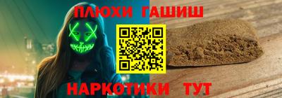 скорость Ирбит