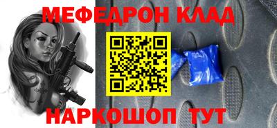 спиды Изобильный