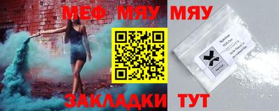 синтетический гашиш Ипатово
