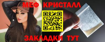 спиды Изобильный