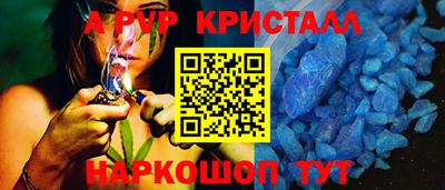 спиды Изобильный