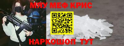скорость Ирбит